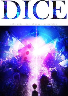 Cover of DICE: The Cube That Changes Everything by Yun Hyunseok