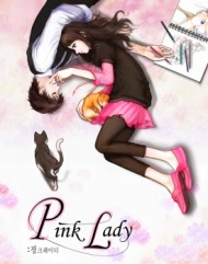 Cover of Pink Lady by Yeon Woo, SUNA